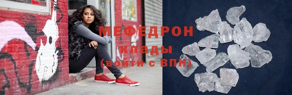 тгк Верхний Тагил